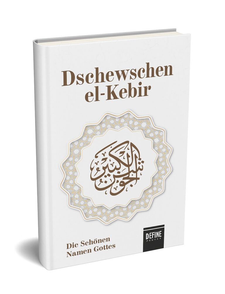 Dschewschen el-Kebir