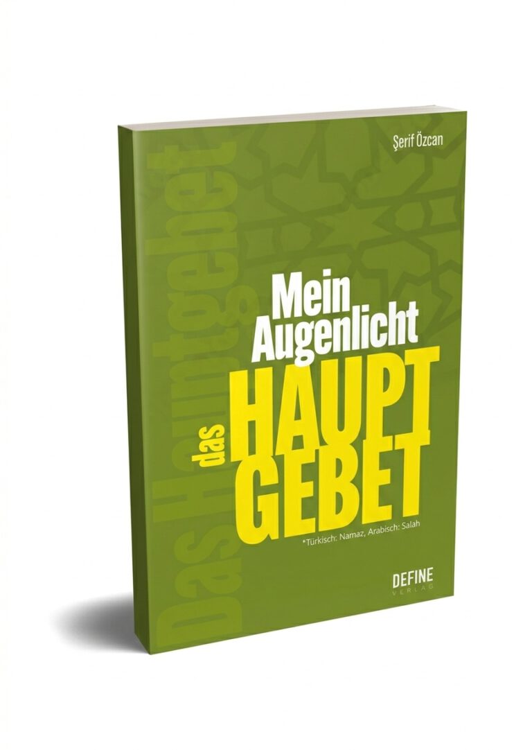 Definemein augenlicht
